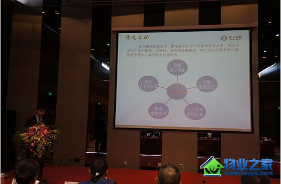 ����̩����ҵ2014���ļ��ȷ������Ǳ���Բ����Ļ