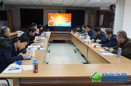 �׿�ʵҵ���ڷ���ҵ�����������蹤�����п���