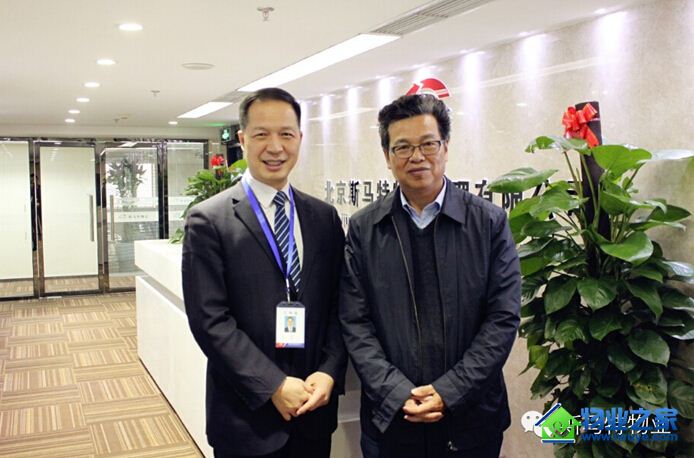 ���һ᳤������˹������ҵ������˾����