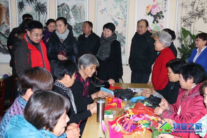 ��ҵ��������������Ӽ���������