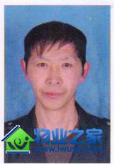 �����ٻƽ��ͽ�¼���ͨ��