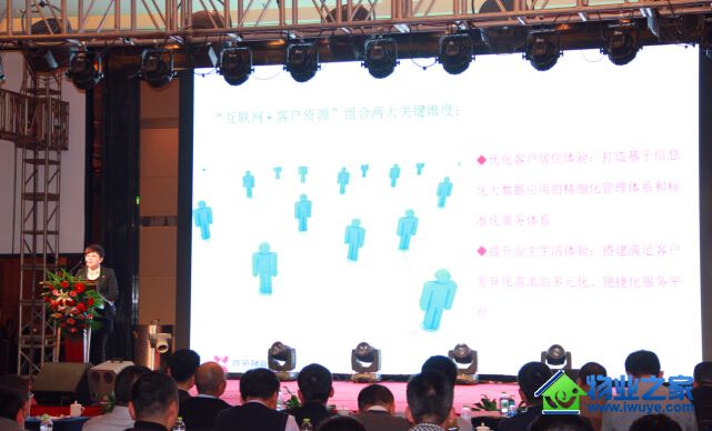 ��Է��ҵ����ҵ��չ�߷���̳���������ݽ�