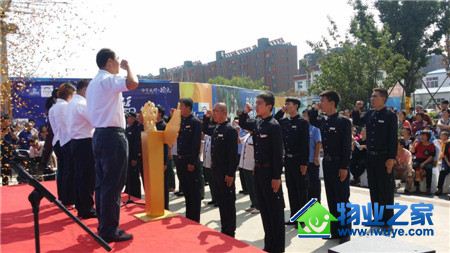 ����������������ܷ���ˮƽ��粽 �����ټ���