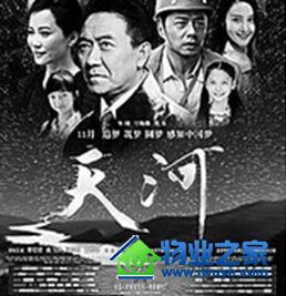  �ڷ���ҵ��˾��ְ֯���ۿ�ӰƬ����ӡ�