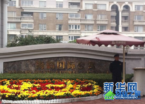 �»��˾�ָ������֮��Զ�ز�:����Բ�Ʒ����һ����ҵ