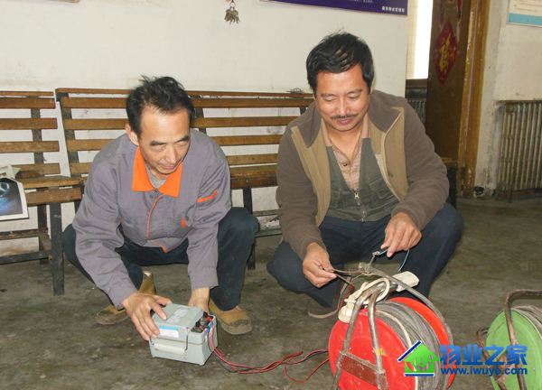 �׿�����ʵҵ�����ߵİ���