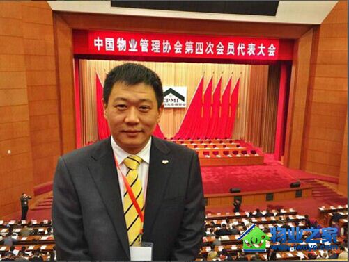 ��˼�������������й��ձ�������ҵ�й���̸ʵ¼