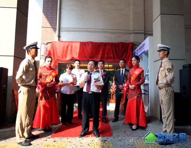 �����׼�������ҵʵ���̩�̼��š�̩@i�ҡ�ʵ���¡�ؿ�ҵ