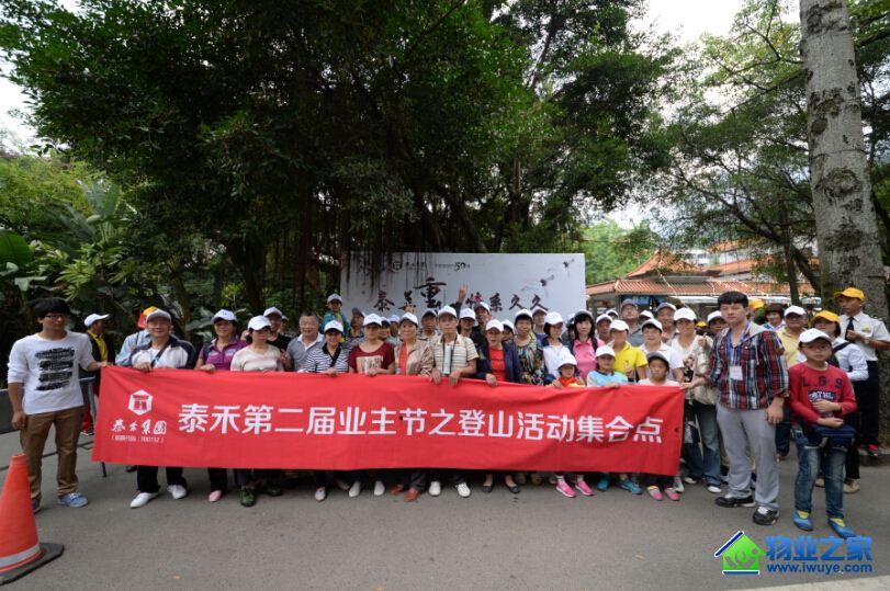 ̩����ҵ:̩������ ��ϵ�þ�