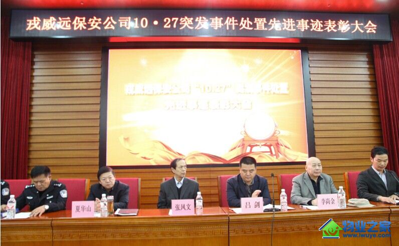 ����Զ������˾����ͻ���¼����ô��