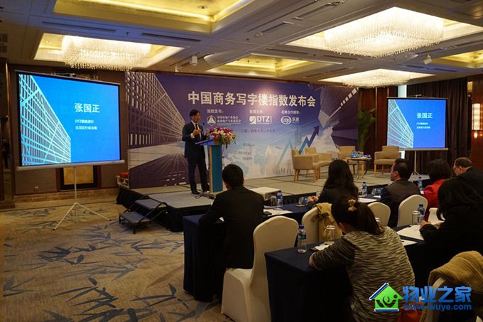 ���й�����д��¥ָ������������ٿ�