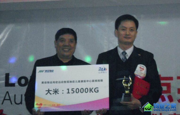 ��ҵ������ ҵ����3�����׾����¶�֢��ͯ