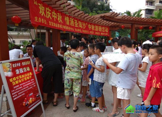 �����к귢��ҵ�ٰ조����ѽ�,������Բ��ϵ�������