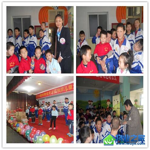 �غ����С�һ����Ϊ���ǵĺ��ӵ���һյ�ơ������������������ʽ�ھ�����