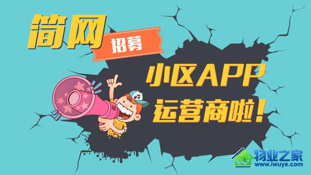 ����С��APP����Ѱ��·