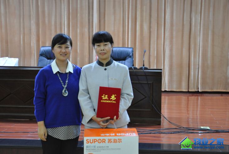 ������ҵ����֮����ѡ�������Ļ