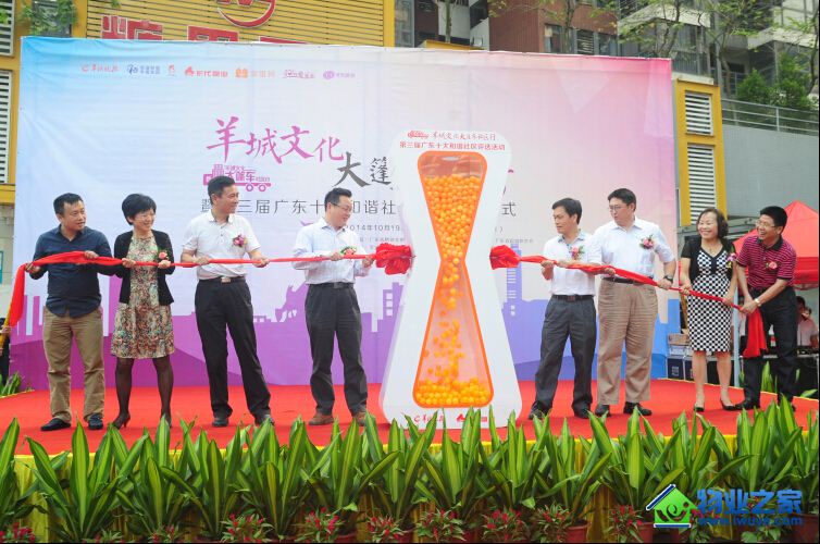 ��г���� ʱ��Ӫ��