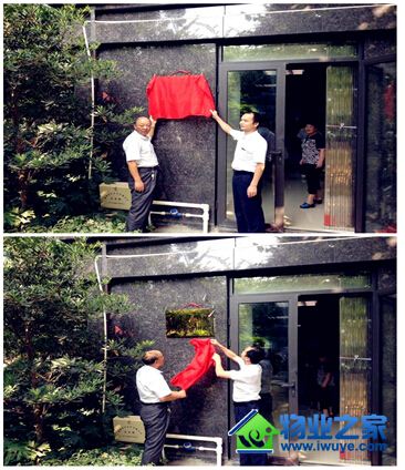 ̩����ҵ���ذ����ߣ�������֮��