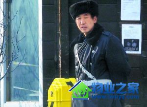 ������ ��ҵ�����೤��