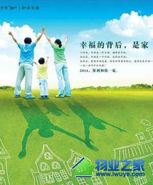 ������ҵ��Ժ���������ڱ�������