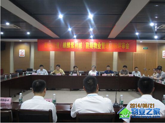 �Ϻ���ҵ�б������Ͼ���ǰ����ҵ������Ŀ