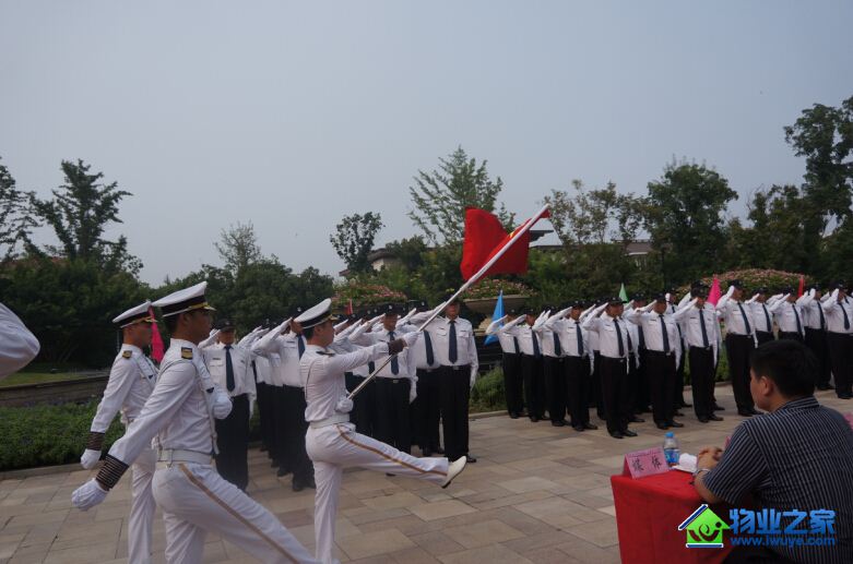 ����̩�̾Ƶꡤ��ҵ2014��Ȱ�һ����