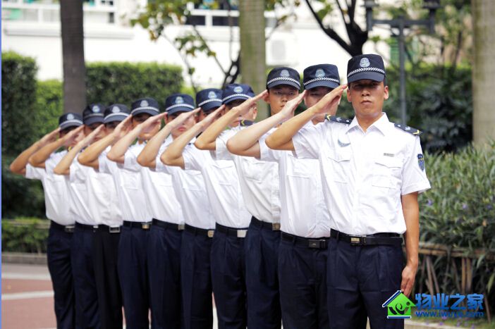 �����ɶ���ҵ���߶˷��������ס������