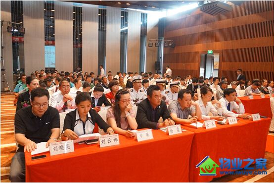 ����̩����ҵ2014������������������Ǳ��ô��¡���ٿ�