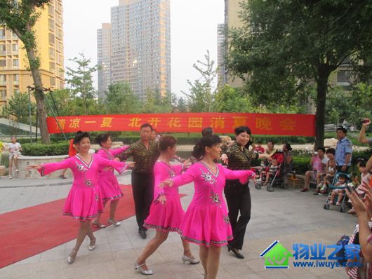 ��������ҵ������԰��ĿΪҵ���ٰ���������