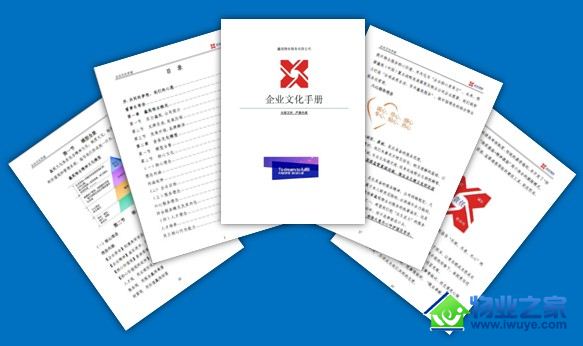 ���Ļ��������룬�η�չ