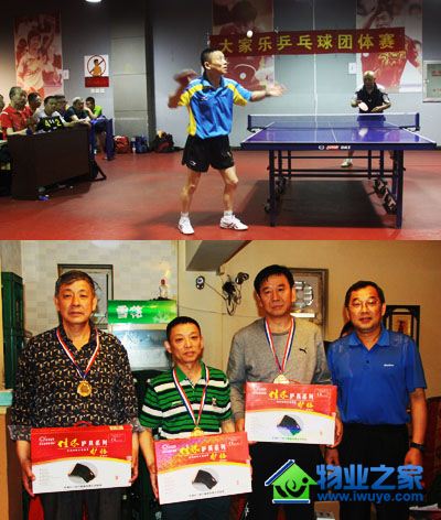 ���������ɹ��ٰ�ڶ��조����֡�ƹ����������