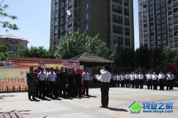 ������˾�ɹ���չ2014����������Ӧ�������