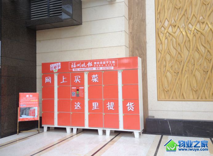 ̩����ҵЯ�ָ�������������ӡ����������פ����