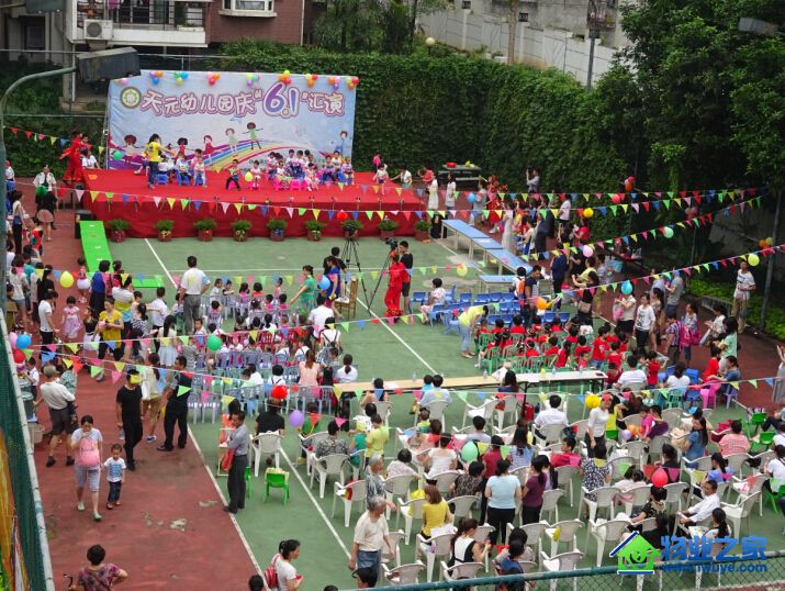 ̩����ҵ��ͯȤ���� ��˵����