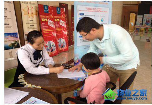 ������ïǮ���۾���ҵ�������߲�����