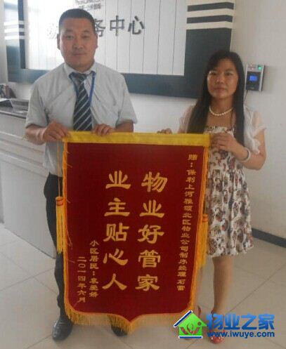 ���˾�Ϻ����̷������Ļ������찲ȫ����