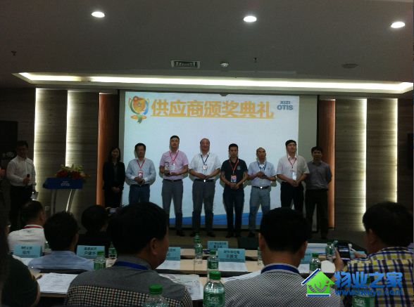 �����ҵ��˾���ߡ����Ӱµ�˹�����㹩Ӧ��