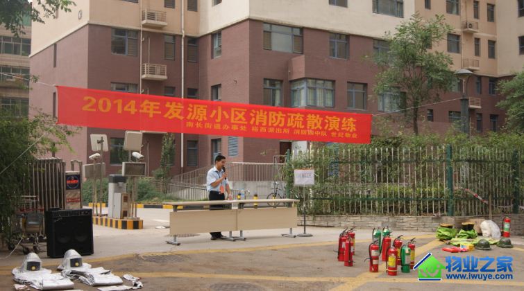 ������ҵ����ȫ��ʶ������ҵ���Ρ�������ҵ��չ