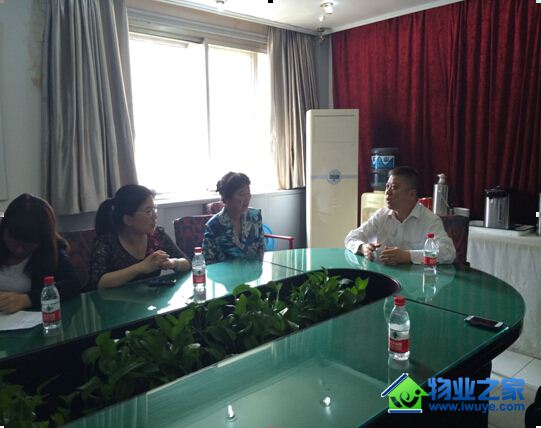 ����˾�����ŵ��ڷ���ҵ��˾��չ����ʵ���������̸��