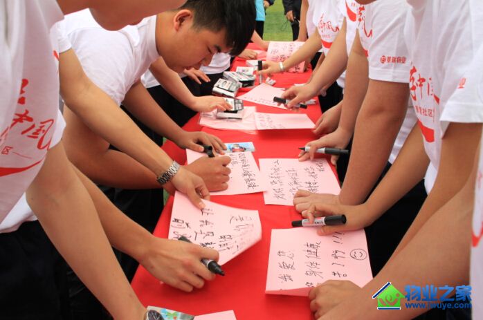 ������ҵ���ǻ�����?΢Т�й�