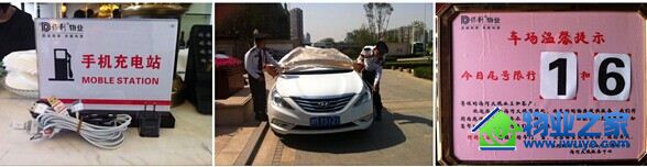 ϸ��Ϊ�ͻ�����,���˾�Ƴ�һϵ���������