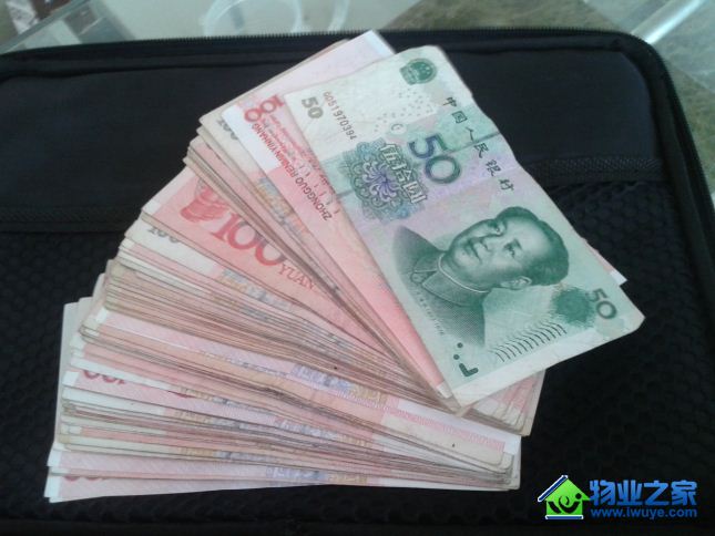 ̫ƽ���ң���Ǯ�Ͽɹ� Ʒ�¼۸���