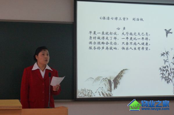 ͬ����ҵ������Ůʫ�� �㻳ӽ����