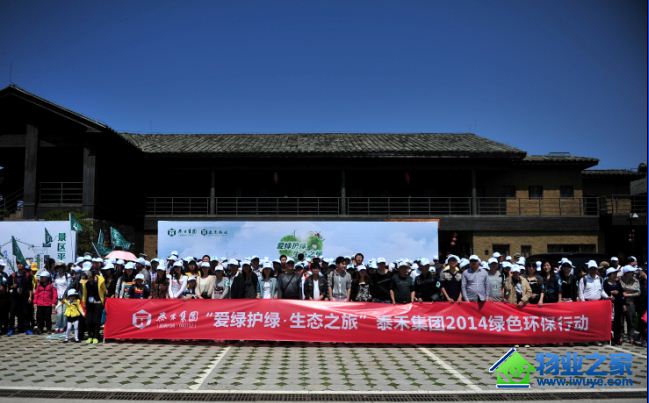 �Ҹ�̤��֮�� ǧ������ƶ� ���л�������