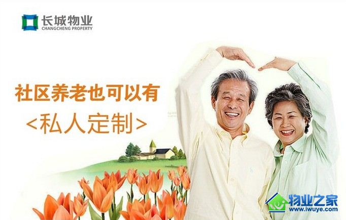 ��������Ҳ�����С�˽�˶��ơ�