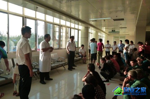 ������ҵ��ǳ��ҽԺ��ҵ����淶����