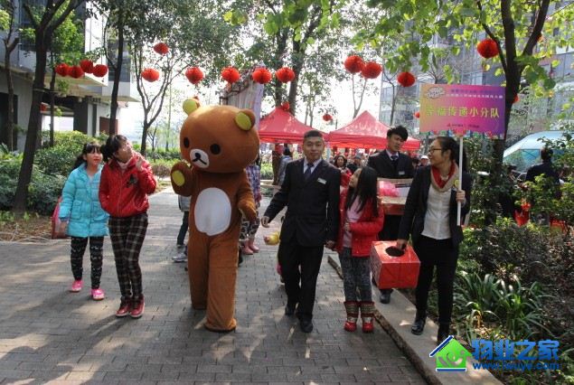 ʱ����ҵ�����ﻶ��GO �Ҹ�N+1