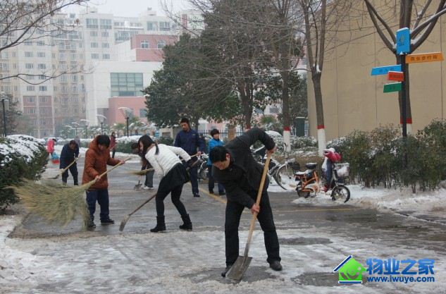 ��Է���ķ��������