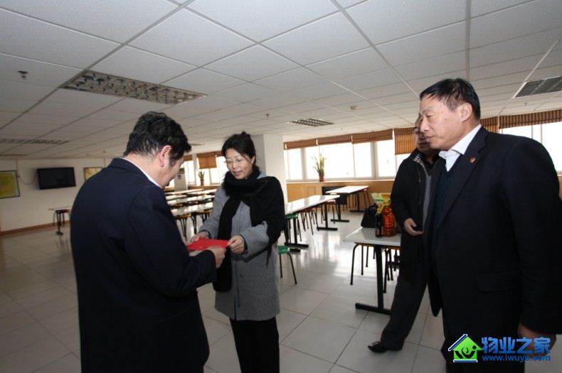 ������ο���ڷ���ҵ����ְ�������й�������