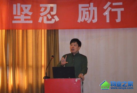 �����й��������Ʒ�� ����������ҵ2014��ȹ�������ɹ�����